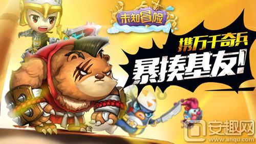 骨科护理院逃生