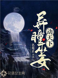 节前安全检查 孝义市天然气公司拧紧“安全阀”