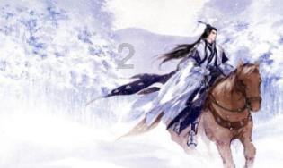 救援农场少年