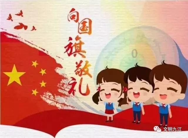 凶猛的洪水