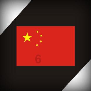 泰坦黎明