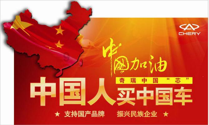 里约奥运会
