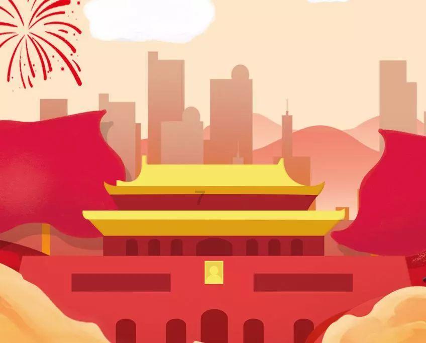 管道拼接