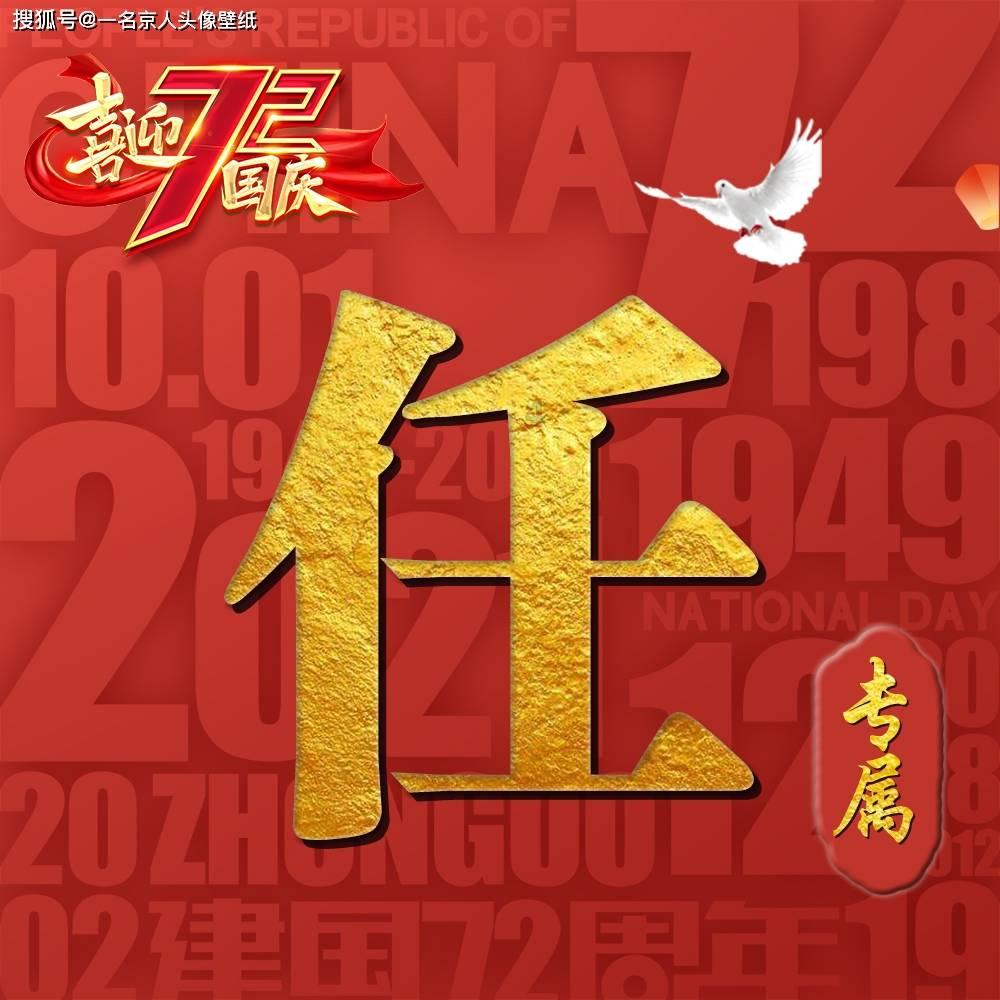 发现无限乐趣!探索BLACKPINK新专辑已进入收尾阶段,她们此前为什么要休团呢? - BLACKPINK新专辑已进入收尾阶段,她们此前为什么要休团呢?红迪网平台
