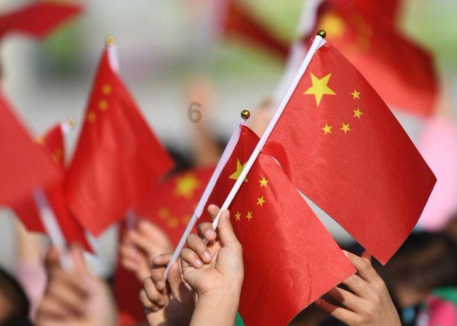 奇形怪状