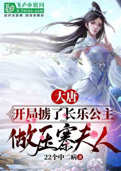 二手平台能买到“超低价机票”？紧急提醒→