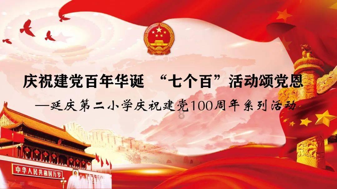 回家路上也能吃上“一份家常饭”