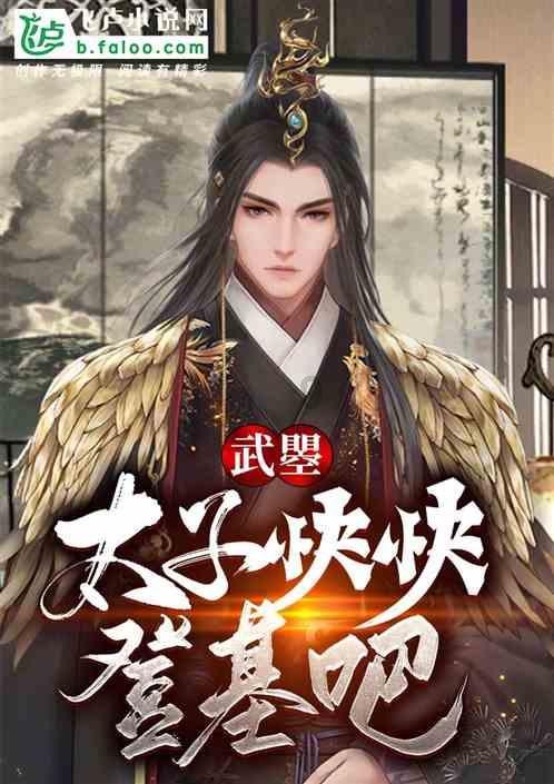宠物世界聚会
