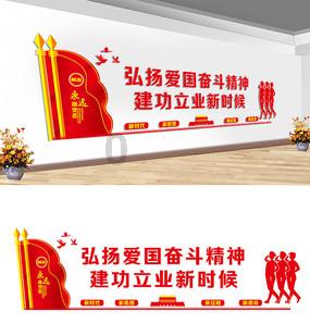 学思想强党性重实践建新功,浙江坚持问题导向,扎实推进主题教育