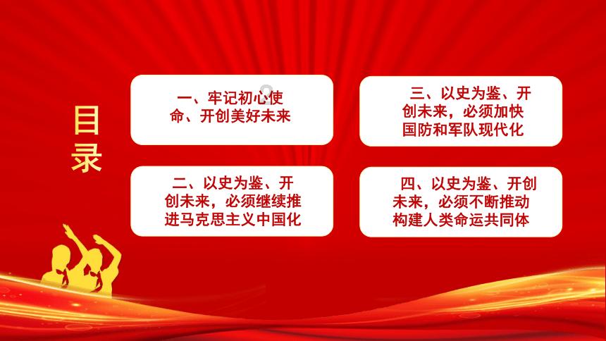 耳朵里有血丝是怎么回事
