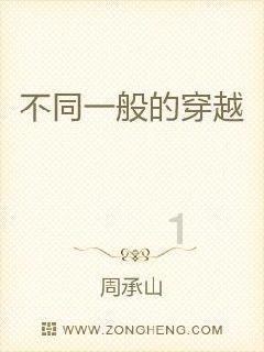 果果大作战