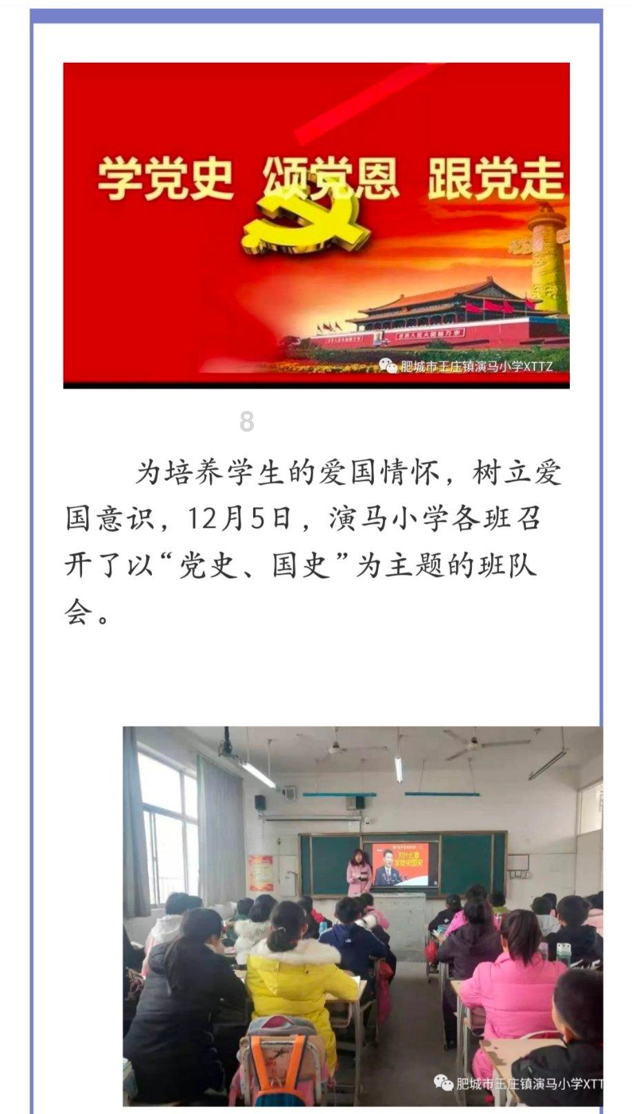 命运骰子