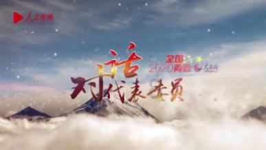波兰为何在近代屡屡被瓜分还不是贵族比军队多十倍的国情闹得