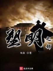 伊森卡特的消失