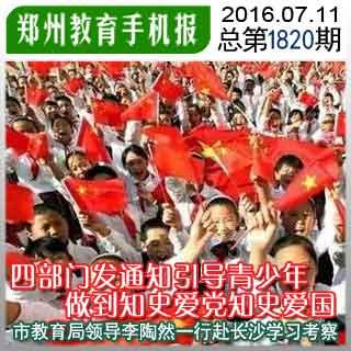  新风除湿一体机更空调比哪个更省电？游戏画面