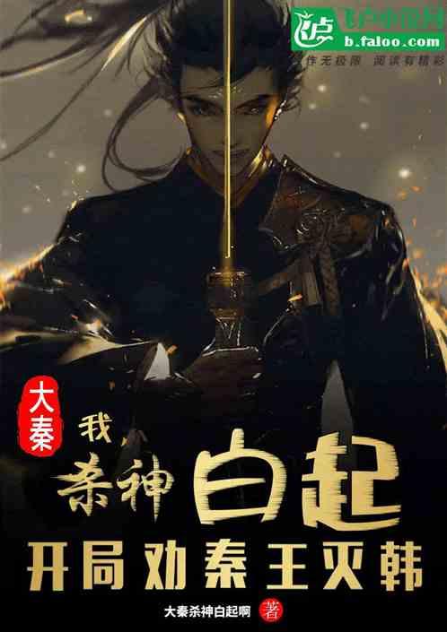 钻石记忆挑战