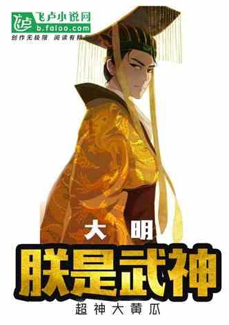 美发沙龙设计师